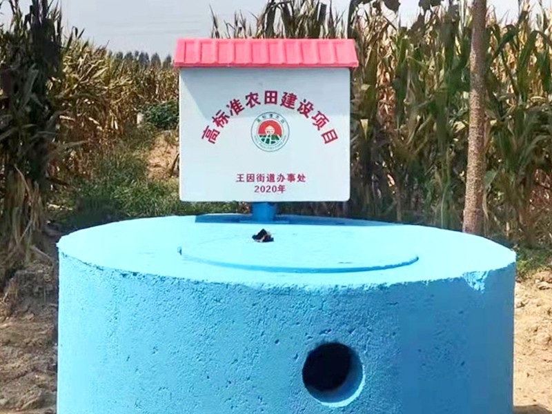 小屋型玻璃鋼室外機